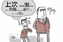 滴道对付老赖：刘小姐被老赖拖欠货款